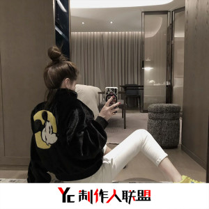 Listen to 两只老虎爱跳舞 (抖音完整原版) song with lyrics from 王梦瑶
