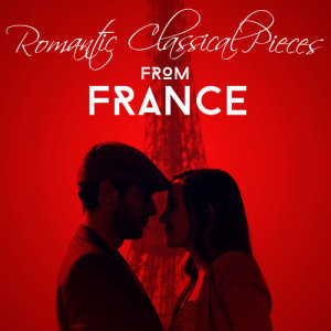 อัลบัม Romantic Classical Pieces from France ศิลปิน Dennis O'Neill