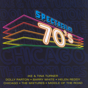 Dengarkan Nutbush City Limits lagu dari Ike And Tina Turner dengan lirik