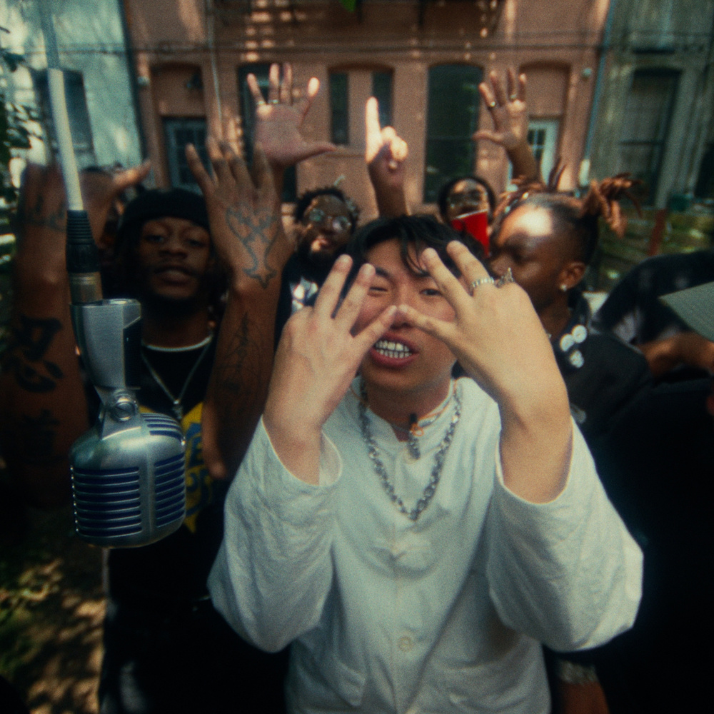 Landed in Brooklyn (JADED Remix|Explicit)