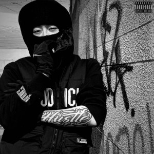 ดาวน์โหลดและฟังเพลง Hattori (feat. Buffaloman) (Explicit) พร้อมเนื้อเพลงจาก Baraken