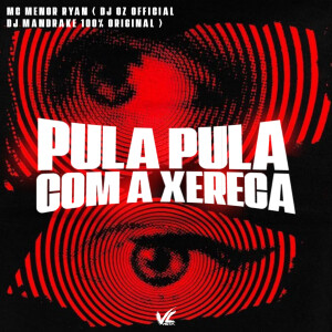 收聽Dj Qz Official的Pula Pula Com a Xereca (Explicit)歌詞歌曲
