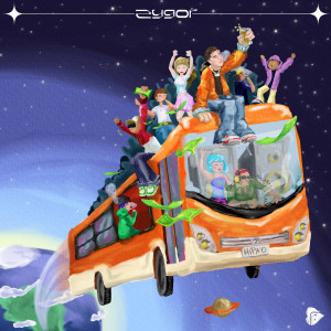 ดาวน์โหลดและฟังเพลง JODIODISKOTECA (Explicit) พร้อมเนื้อเพลงจาก Zygor