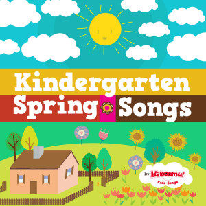 收聽The Kiboomers的I Can Sing a Rainbow歌詞歌曲