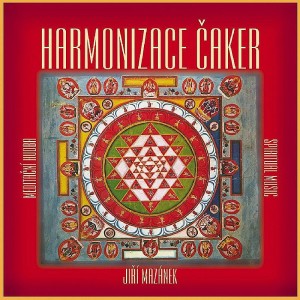 ดาวน์โหลดและฟังเพลง Chakra Balancing พร้อมเนื้อเพลงจาก Ji≈ô√≠ Maz√°nek