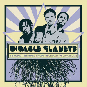 ดาวน์โหลดและฟังเพลง Rebirth of Slick (Cool Like Dat) (2005 Digital Remaster) พร้อมเนื้อเพลงจาก Digable Planets