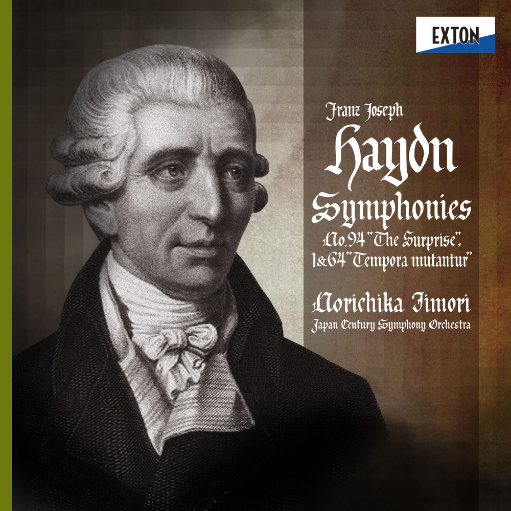 Symphony No. 64 in A Major Hob. I:64 ''Tempora mutantur'': 4 Finale: Presto