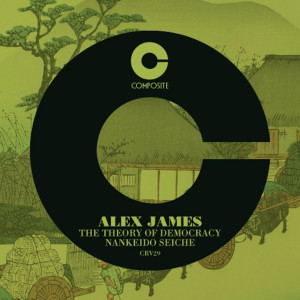 ดาวน์โหลดและฟังเพลง Nankeido Seiche (San Soda's Discofied Remix) พร้อมเนื้อเพลงจาก Alex James