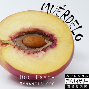 Listen to Muérdelo (Explicit) song with lyrics from Doc Psych