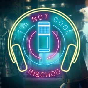 ดาวน์โหลดและฟังเพลง I`m not cool พร้อมเนื้อเพลงจาก 인앤추