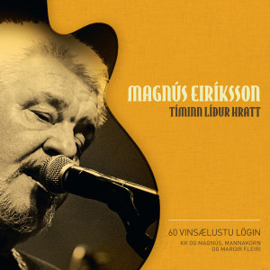Album Tíminn líður hratt from Magnús Eiríksson