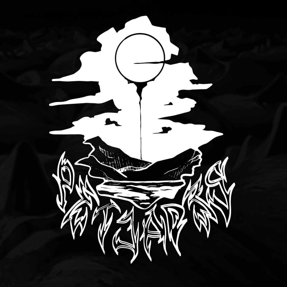 Petjades (feat. Krou) (Explicit)