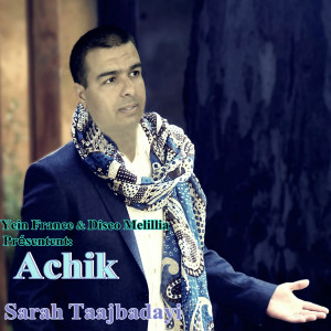 Listen to Marmima Ichmarkigh song with lyrics from ACHIK