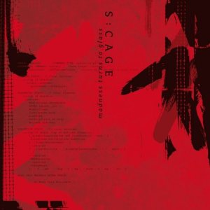 收聽S:cage的Surfaces歌詞歌曲
