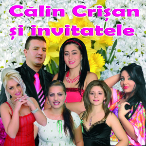 收聽Calin Crisan的La Nebunie Te Iubesc歌詞歌曲