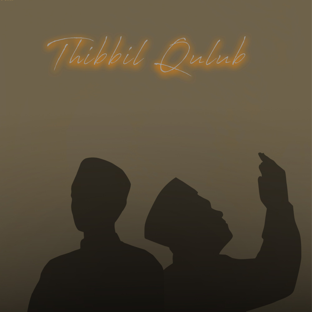 Thibbil Qulub