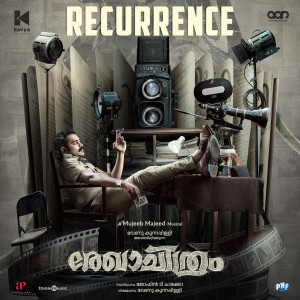 Mujeeb Majeed的專輯Recurrence (From "Rekhachithram")