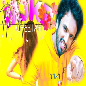 收聽Cheetah的Machali Jal Ki Rani (Explicit)歌詞歌曲