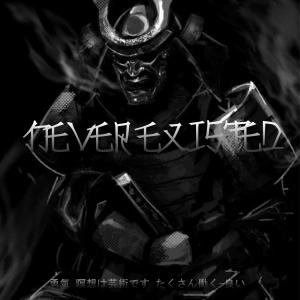 Listen to NEVER EXISTED (Explicit) song with lyrics from ONIMXRU