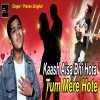 default album img
