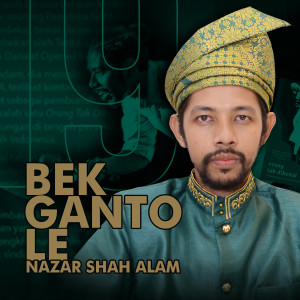 Album Bek Ganto Le from Ulvazilla