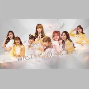 ดาวน์โหลดและฟังเพลง First Impression (Honey Toast) พร้อมเนื้อเพลงจาก CmCafe