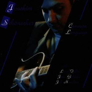 ดาวน์โหลดและฟังเพลง Contemplation พร้อมเนื้อเพลงจาก Jeff Hamilton