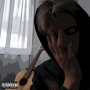 ดาวน์โหลดและฟังเพลง Famous (Explicit) พร้อมเนื้อเพลงจาก ColdStarr