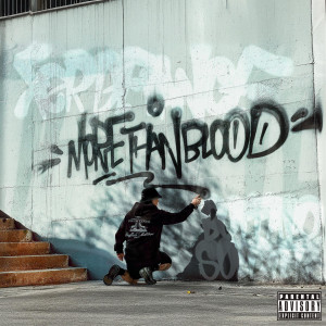 Fer De Lance的專輯More Than Blood (Explicit)