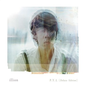 ดาวน์โหลดและฟังเพลง BANKA พร้อมเนื้อเพลงจาก illion
