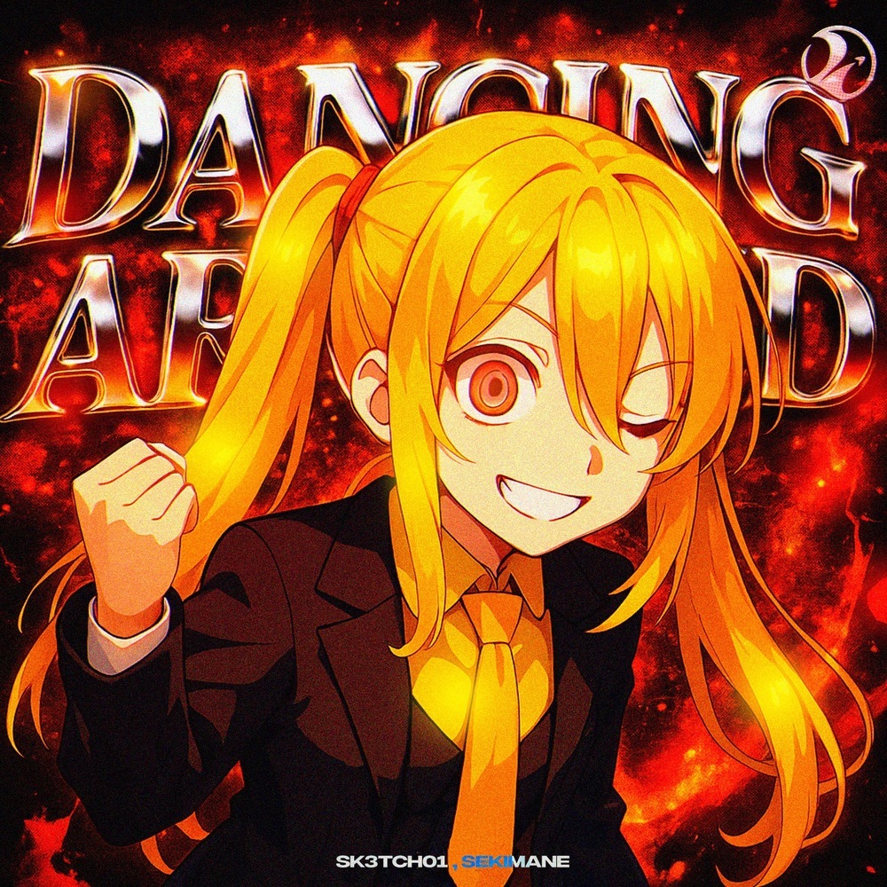 DANCING AROUND (Ultra Slowed)