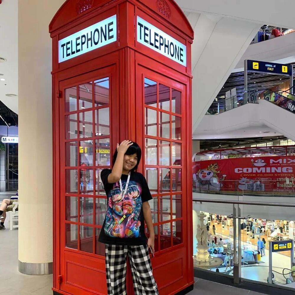 ก็เพราะคุณน่ารัก (Remix)