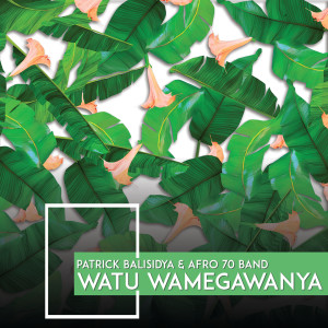 收聽Patrick Balisidya的Aza歌詞歌曲