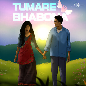 Chayan Gogoi的專輯Tumare Bhabona
