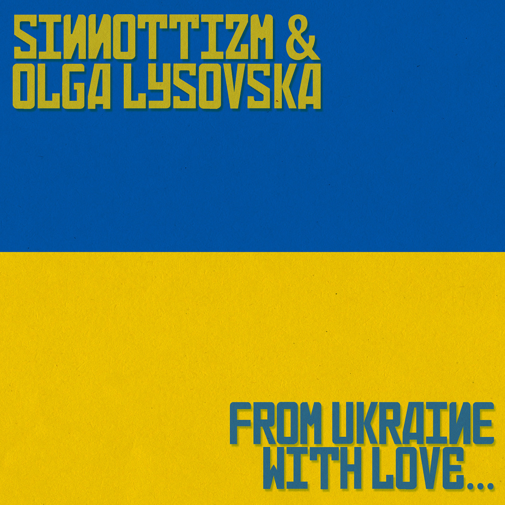 From Ukraine with Love