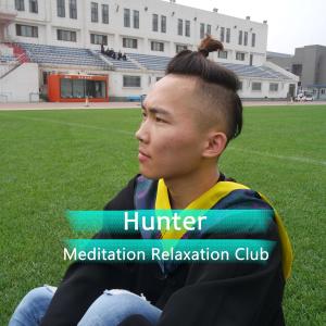 Album Hunter from Meditation Relaxation Club