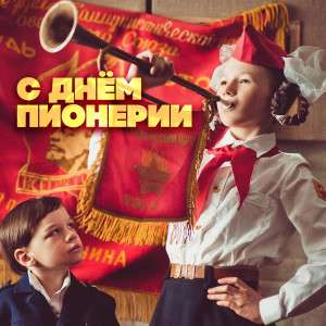 收听Юрий Гуляев的Орлята учатся летать歌词歌曲