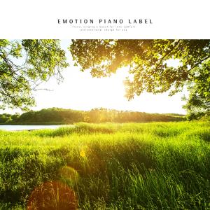 Dengarkan lagu Fragrance nyanyian Park Hoyeon dengan lirik