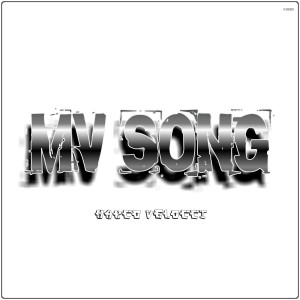ดาวน์โหลดและฟังเพลง MV Song พร้อมเนื้อเพลงจาก Marco Velocci