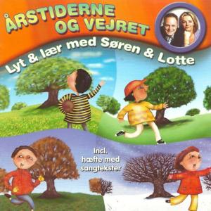 ดาวน์โหลดและฟังเพลง Lyn og torden พร้อมเนื้อเพลงจาก Søren & Lotte