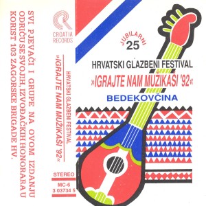 收聽Trilikum的Suseda歌詞歌曲