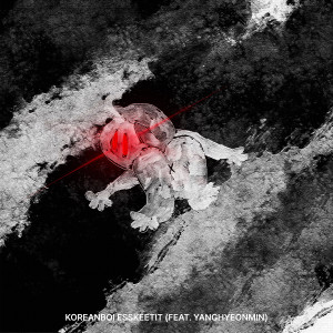 Listen to Esskeetit song with lyrics from koreanboi