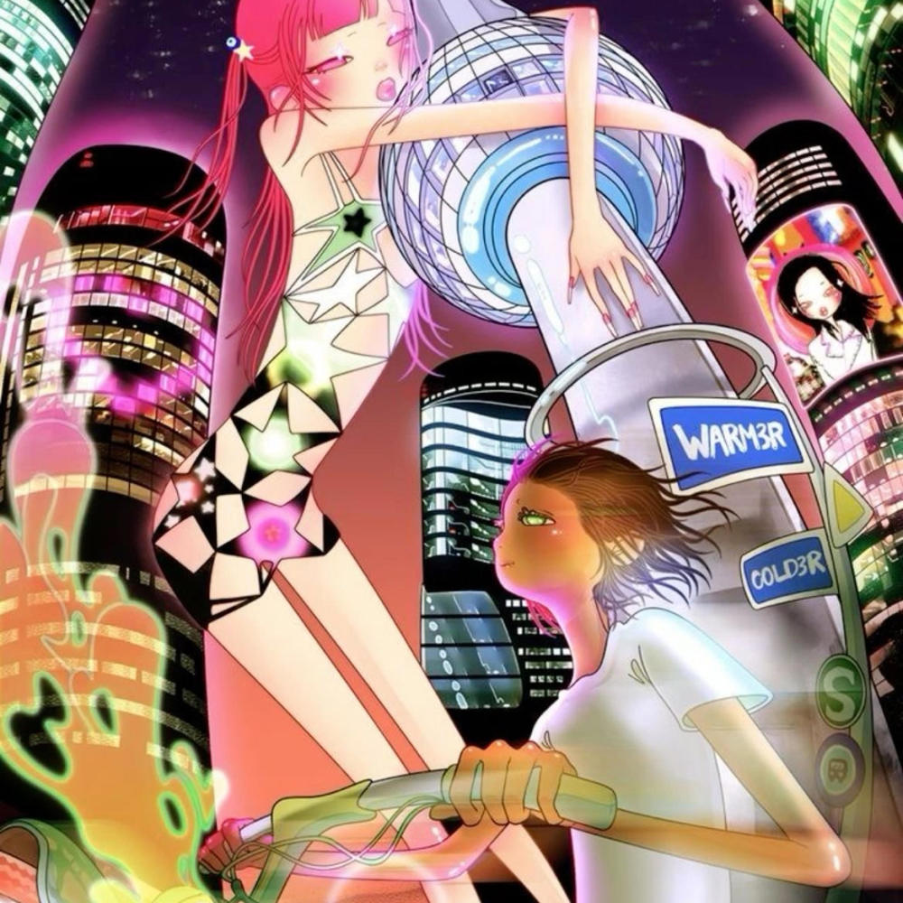 #WONDERFULLIFE (feat. Zai’lyn Love) (Explicit)