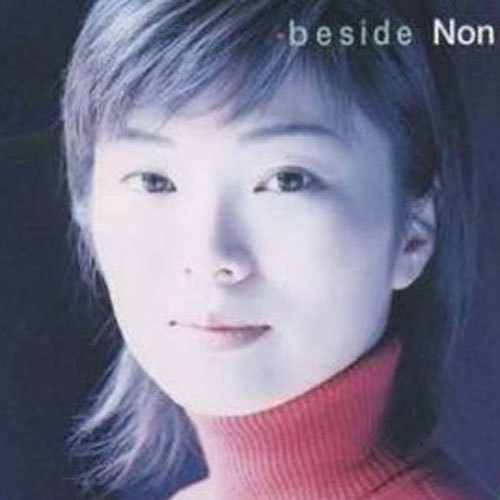 Non