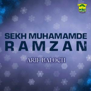Arif Baloch的專輯Sekh Muhamamde Ramzan
