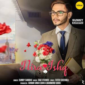 อัลบัม Nira Ishq ศิลปิน Sunny Sandhu