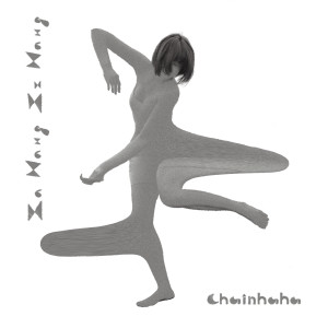 Listen to 你 song with lyrics from Chainhaha倩芸