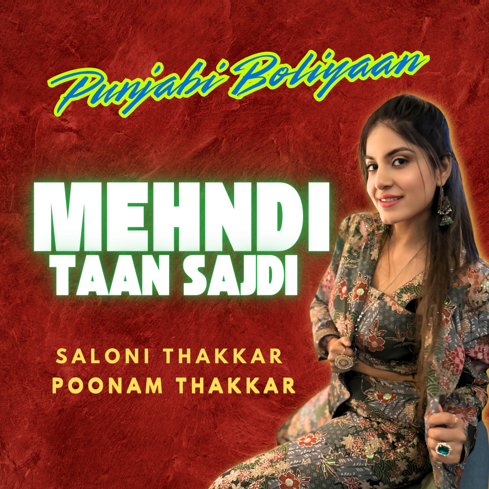 Mehendi Taan Sajdi