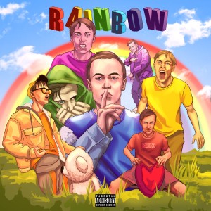 Listen to Trap (Explicit) song with lyrics from TRAXY