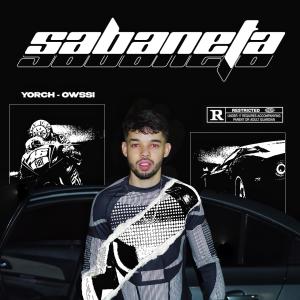 อัลบัม SABANETA ศิลปิน Owssi